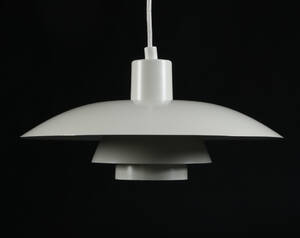Poul Henningsen. PH 43 pendel 