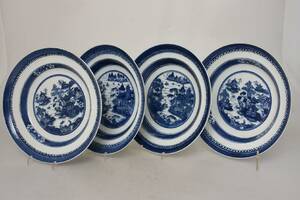 Jiaqing Kina 1796-1820