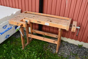 Skolhyvelbänk Sjöbergs L 105 cm