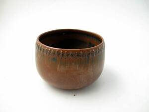 Skål, Stig Lindberg 1961