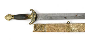 SWORD