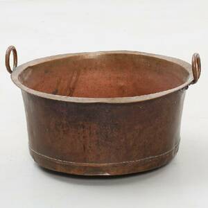 KOPPARBALJA. 1800-tal.