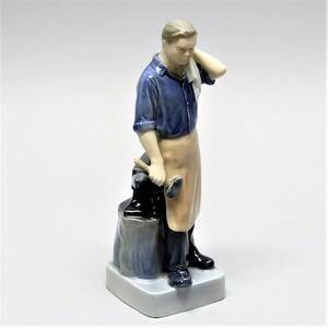 Figurin