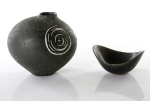 STENGODS, TVÅ DELAR