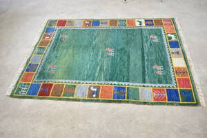 Matta design, mått 197 cm x 141 cm