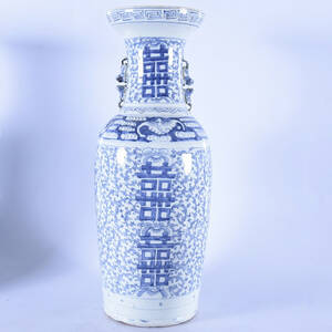 GOLVVAS, porslin, Kina, 1800-tal.