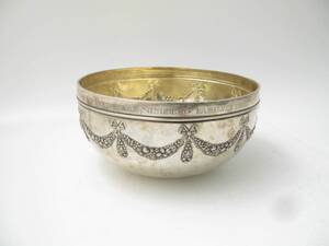 Skål, Silver