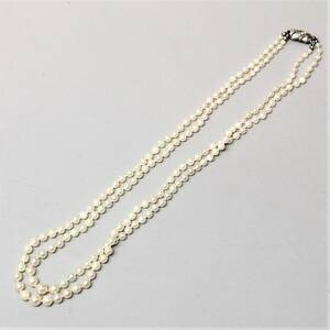 Pärlcollier