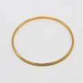 Armring
