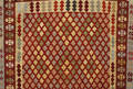 Matta, Kelim uzbek, 300x195