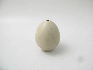 Vas, Bernt Friberg 1899-1981