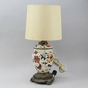 Bordslampa
