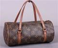 Louis Vuitton. Papillon 26