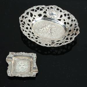 SILVERFAT OCH ASKFAT