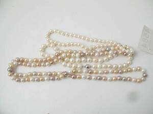 Pärlcollier, 3 st. sötvattenspärlor