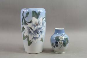 Vaser Royal Copenhagen 2 st 