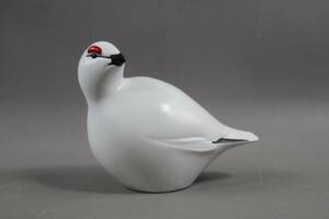 Figurin Gustavsberg Paul Hoff