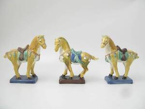 Figuriner, 3 st. Kina