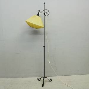 Golvlampa