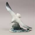 Figurin