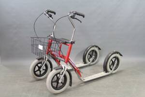 Sparkcykel Tuplapotku 