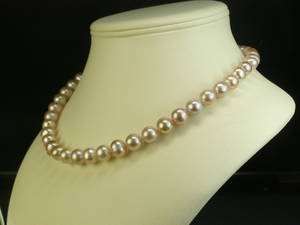 Süßwasserzuchtperlcollier