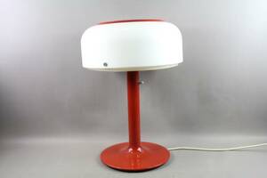 Bordslampa Ateljé Lyktan Åhus 8290