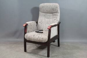 Fåtölj elektriskt ställbar