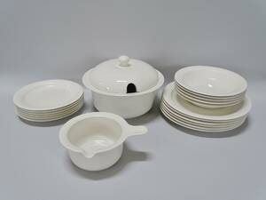 Parti servisdelar, Arctica, Arabia, ca. 19 delar