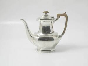 Tekanna, Silver