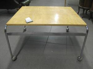 Soffbord, Bruno Mathsson 1907-1988