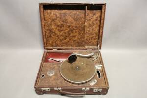 Resegrammofon