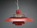 Poul Henningsen. PH5 pendel, orange 