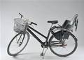 Raleigh, damecykel. 