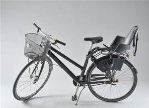 Raleigh, damecykel.
