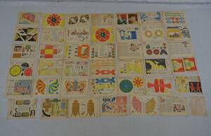 Sagoblad med mönster. A75