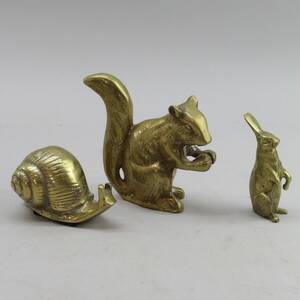 Figuriner