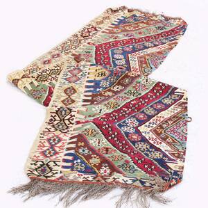 Kelimbonad, orientalisk