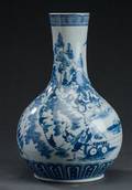  Vase af porcelæn, Kina, 1900-tallet.