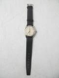 Armbandsur
