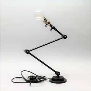 Väggskrivbordslampa