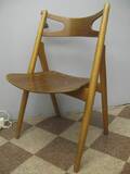 Stol, Wegner