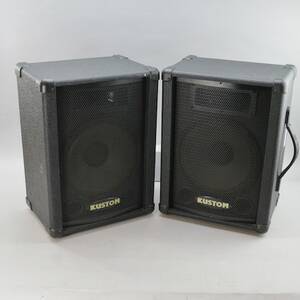 Högtalare Kustom KSC10