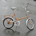 Minicykel MCD