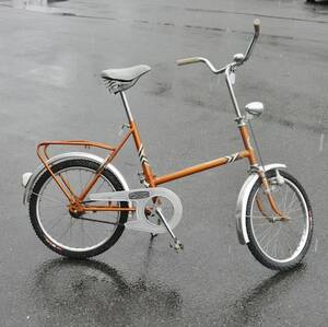 Minicykel MCD