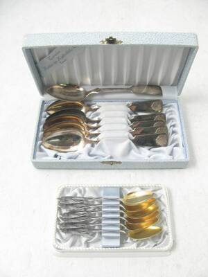 Skedar, silver