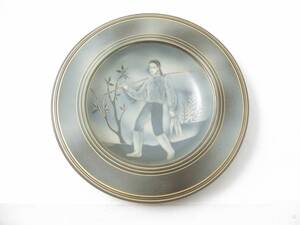 Skålfat, Rörstrand