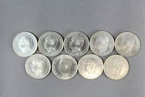 Svenska silvermynt 5-kronor, 8 st