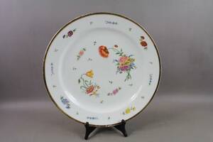 Uppläggningsfat Bing  Gröndahl 1800-tal