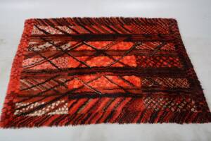 Ryamatta, troligen Marianne Richter, Östergyllen